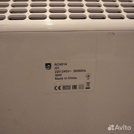 Очиститель воздуха Philips AC4014/01