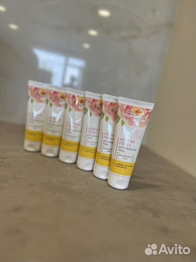 Пенка для умывания Формула преображения