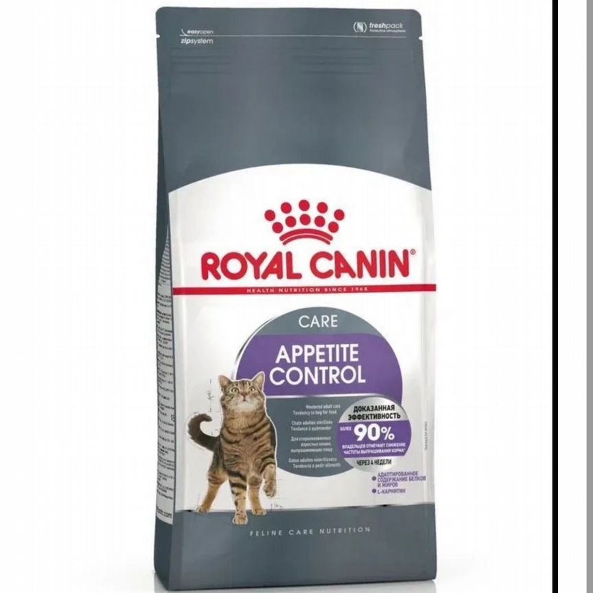 Корм для кошек royal canin 2кг