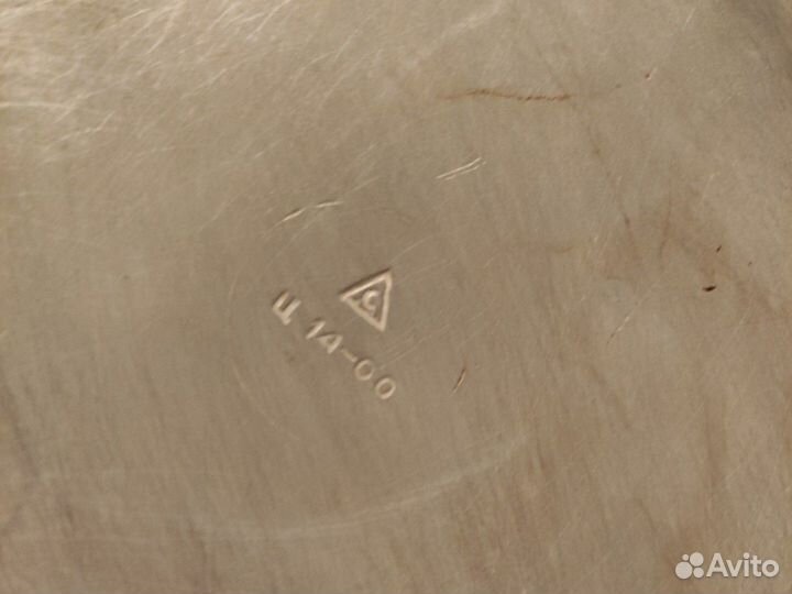 Мультиварка скороварка СССР винтаж