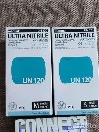 Перчатки нитриловые синие