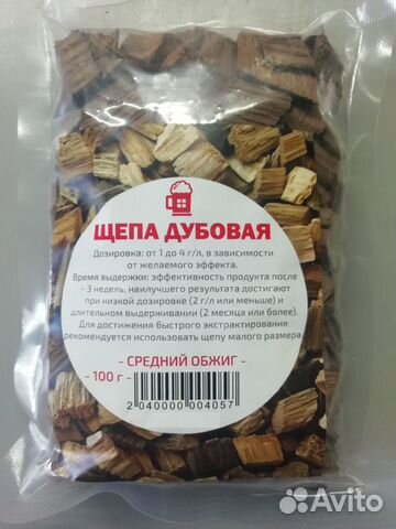 Щепа дубовая средний обжиг 100 г