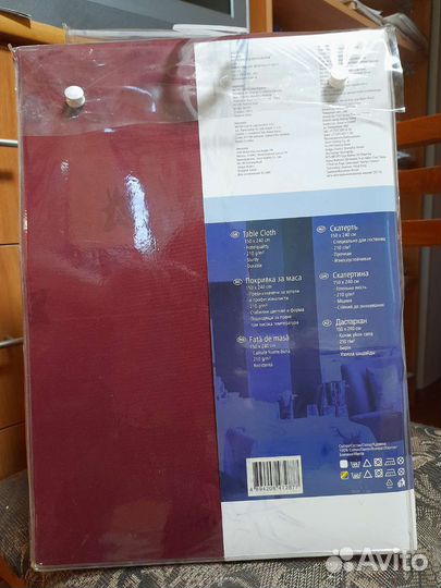 Скатерть 150 на 240 см (бордо)