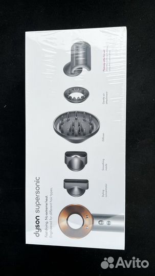 Фен dyson supersonic hd08