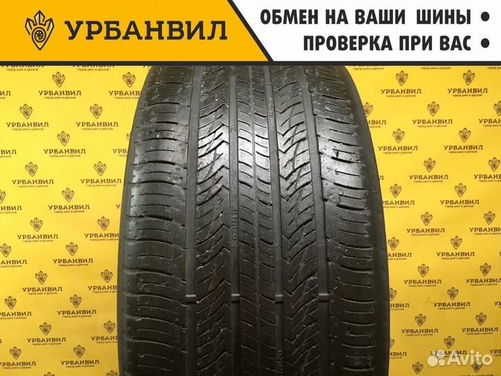 Altenzo Sports Navigator 275/40 R20 106Y