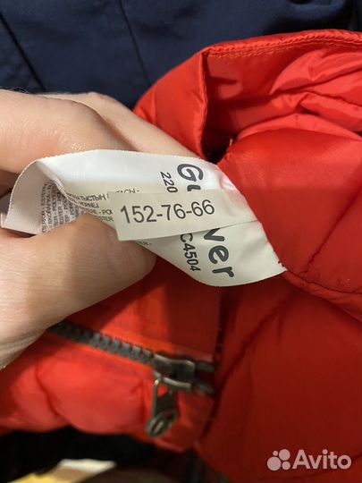 Куртка демисезонная для девочки 152