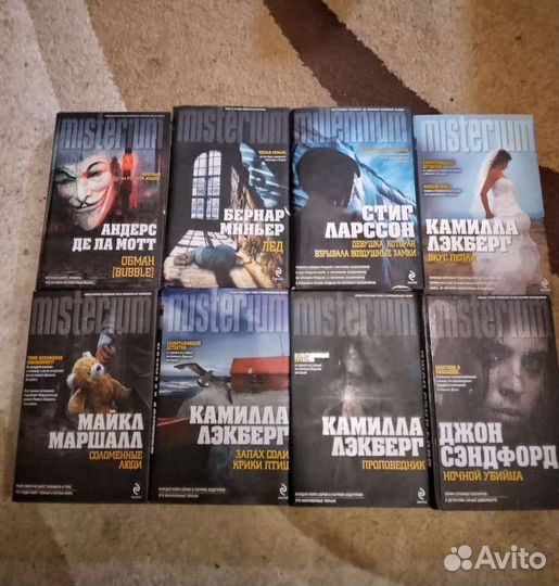 Книги. Детективы