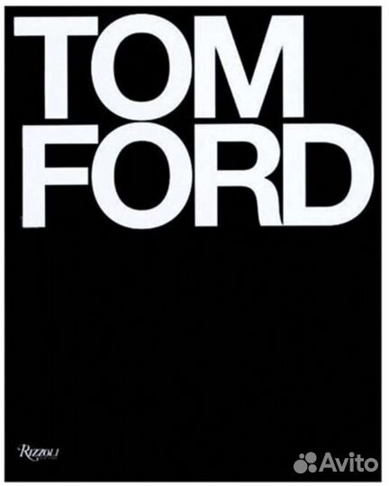 Книга Tom Ford в пленке