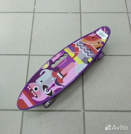Пенниборд фиолетовый