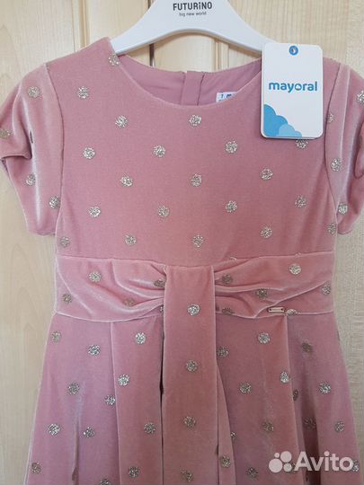 Детская одежда