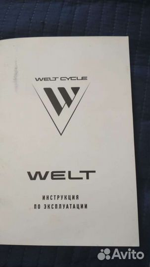 Велосипед фетбайк