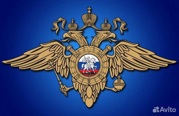 Полицейский по охране общественного порядка