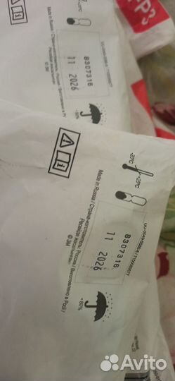 Респиратор 3м