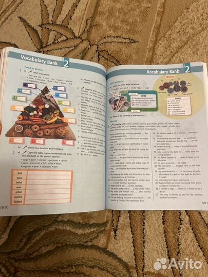 Starlight Student's Book 8 Учебник