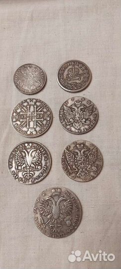 Коллекционирование Царские рубли