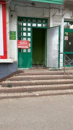 Сдам торговое помещение, 75 м²