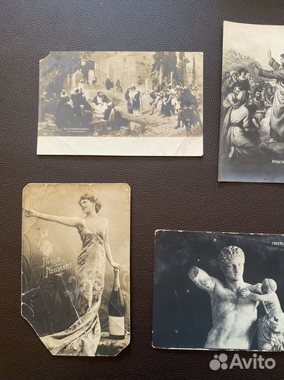 Открытки 1900-1936