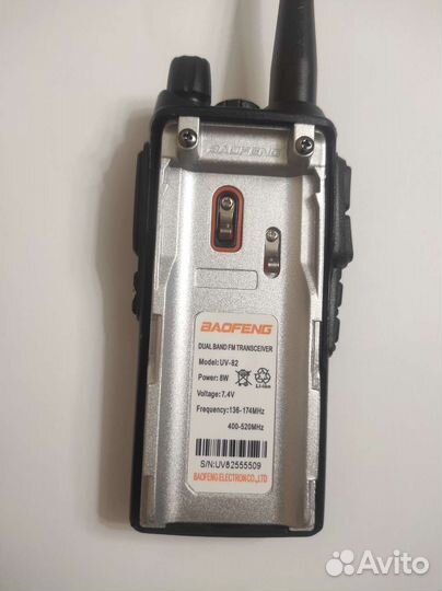 Радиостанция BaoFeng UV-82, 8 ватная, 2 диапазона