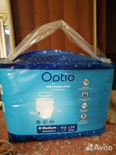 Памперсы для взрослых