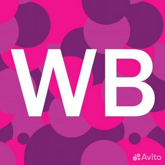 Печать этикеток для маркетплейсов