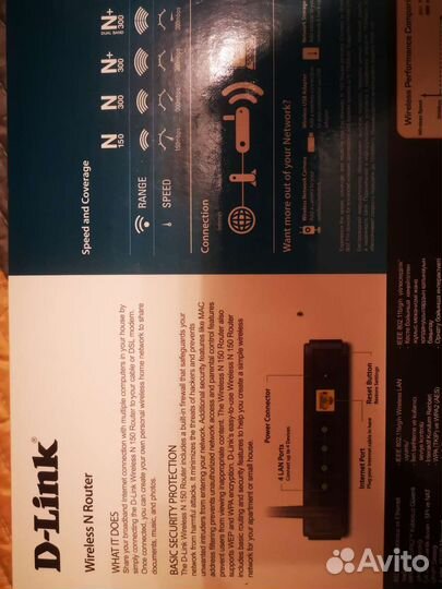Wi-Fi роутер D-Link DIR-300