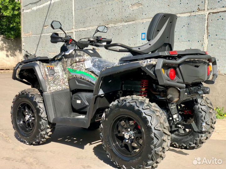 Квадроцикл Aodes ATV650L Basic