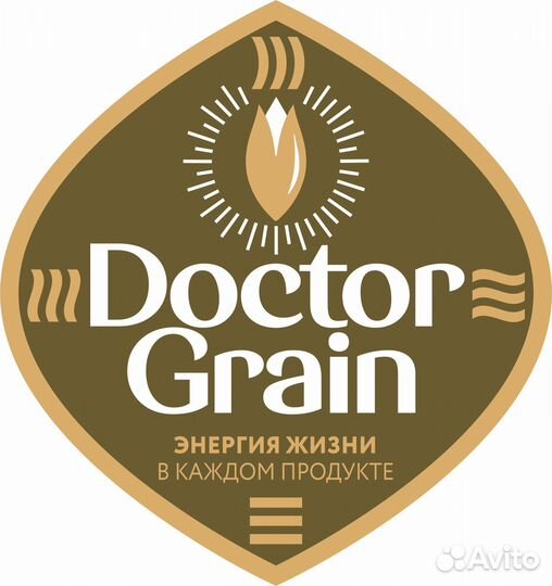 Разнорабочий