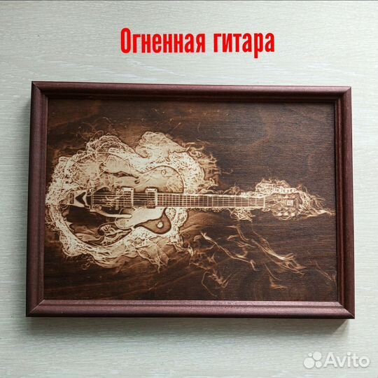 Серия картин 