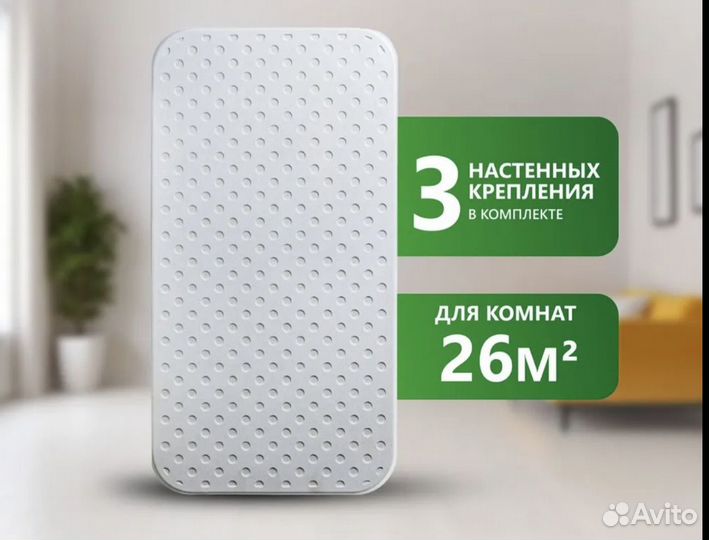 Кварцевый обогреватель 800 Вт до 26 м²