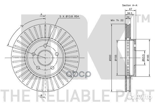 Тормозной диск 202550 Nk