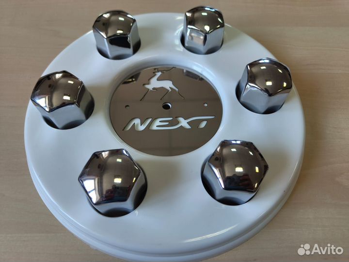 Колпаки газель белые с хром колпачками и вставкой