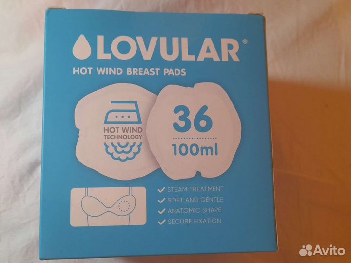 Вкладыши для груди lovular