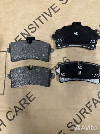 Тормозные колодки Audi A8 D4 Керамика Задняя ось
