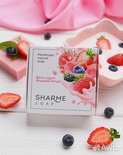 Мыло ручной работы