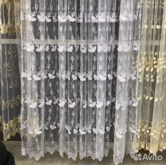 Тюль, партьера