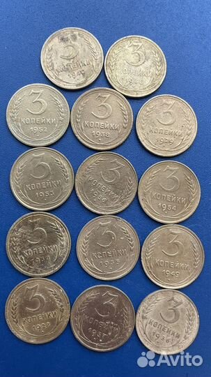 Коллекция Ранний СССР