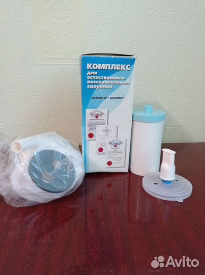 Тренажер-физкультурный имитатор (капникатор)