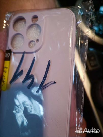 Силиконовый чехол на iPhone 14про