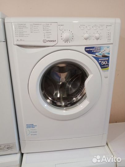 Стиральная машина Indesit 4кг с гарантией