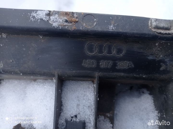 Бампер на aуди а6