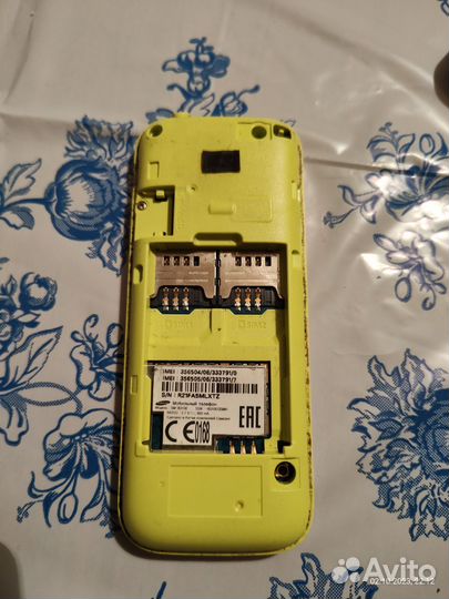 Samsung SM-B310E