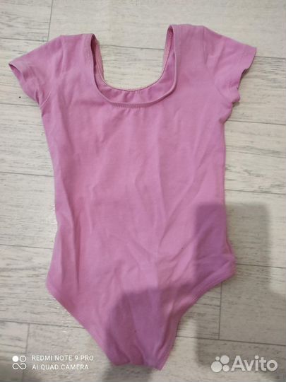 Купальник гимнастический розовый юбка балетки