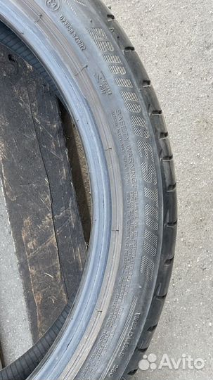 Bridgestone Potenza S001 225/40 R18 88Y