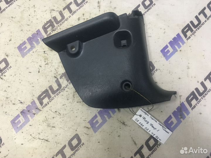 Накладка порога передняя правая Форд Фокус 1