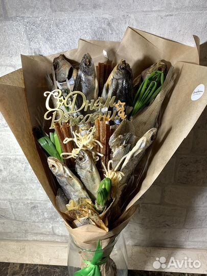 Букет «Рыбный»