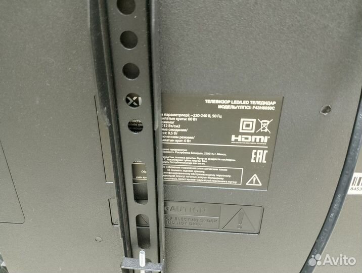 Телевизор dexp f 43h8050c