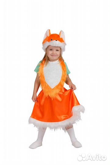 Карнавальные костюмы на праздник осени прокат