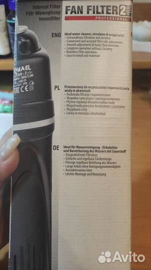 Фильтр для аквариума