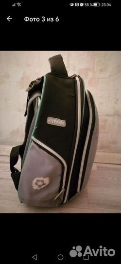 Школьный рюкзак