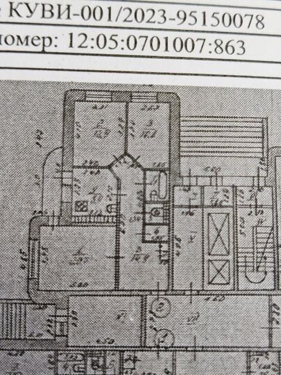 3-к. квартира, 73 м², 1/17 эт.